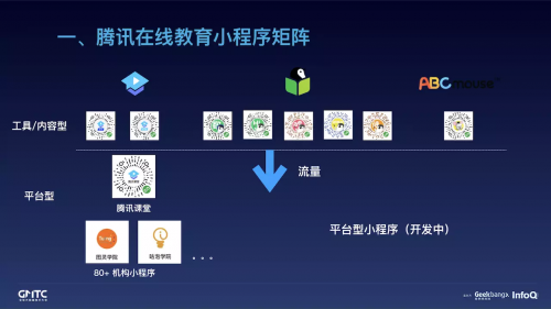 image003accd95c5248f8.png