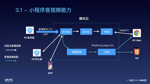 image810ec49c95f89f93.png