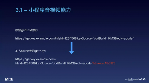 image8d804ee70677c2c6.png