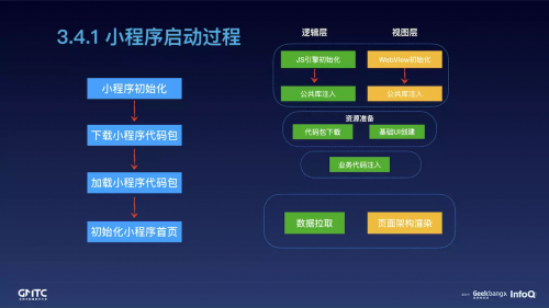 image9f585fc2296163b9.png