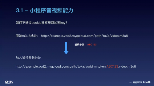 imagec398a3e462898492.png