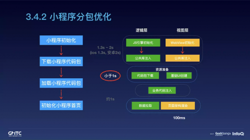 imagef9b9406169d38a90.png