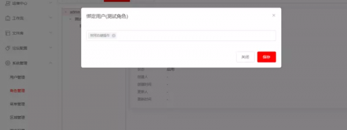 image8174d8c88e2902b9.png