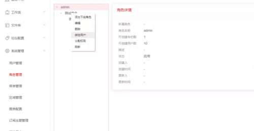 image9c1279a40268c615.png