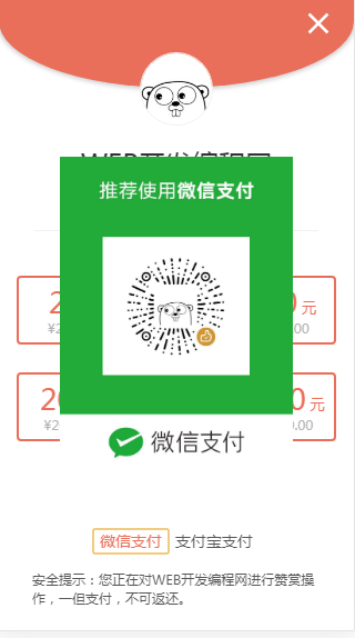 image5740f76627c98105.png