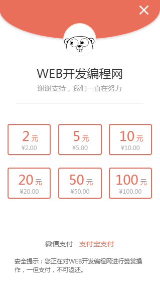 imageab6f87b0fea60d08.png